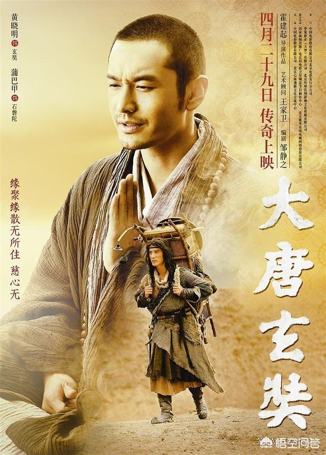 陈怀皑:都说《霸王别姬》是陈凯歌他爸替他拍的，是真的吗？