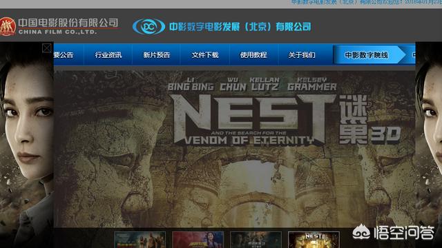 电影院播放的电影片源也是光盘吗？