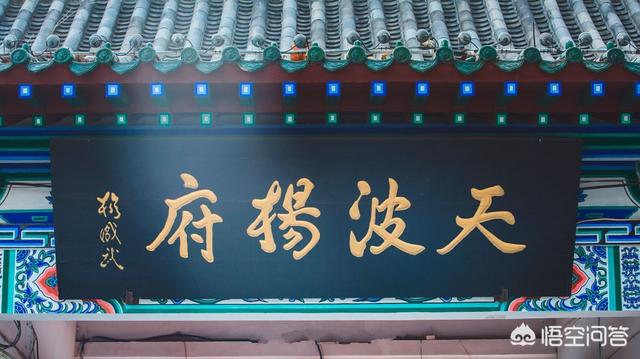 历史上,太原诞生过哪些杰出武将？