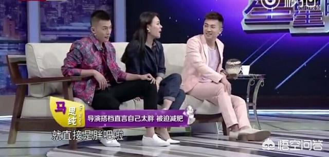 欧豪马思纯:马思纯为什么和欧豪在一起