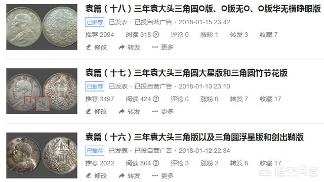 真假马齿苋图片视频:如何鉴别网恋照片是不是真的？