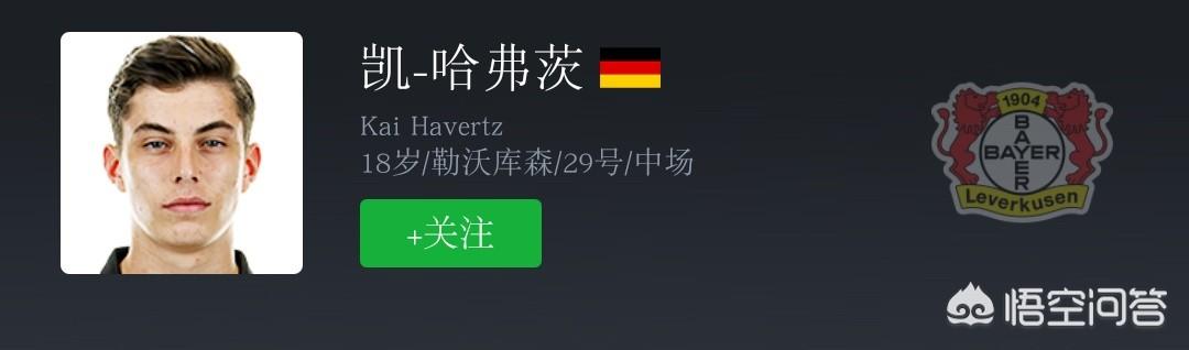 塞巴安:《黑执事》里面夏尔和赛巴斯的感情是怎样的？