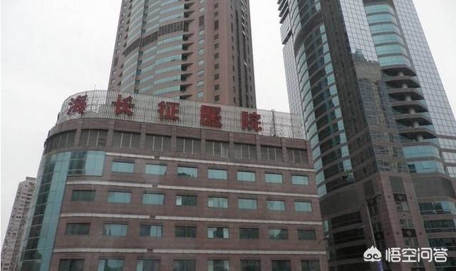 最新的上海三甲医院有哪些？(上海市松江区中心医院急诊电话)