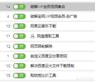 极速赛车二维码何→pk6677ss:区域链这么火，有比较靠谱的app吗？