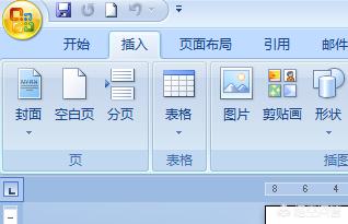 word实现自动分页的原理是什么？