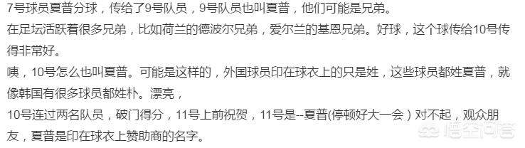 马里奥的哥哥:你还在玩哪些非常老的电子游戏？