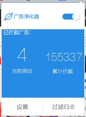 极速赛车二维码何→pk6677ss:区域链这么火，有比较靠谱的app吗？