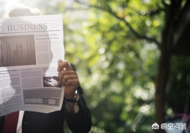 如何打造朋友圈吸引力课件:怎样做一份吸引人的商业计划书？投资人关注哪些要点？
