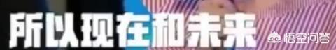 贾乃亮王子文:贾乃亮发4字辟谣，暗示孩子不是他的，王子文到底做了什么？