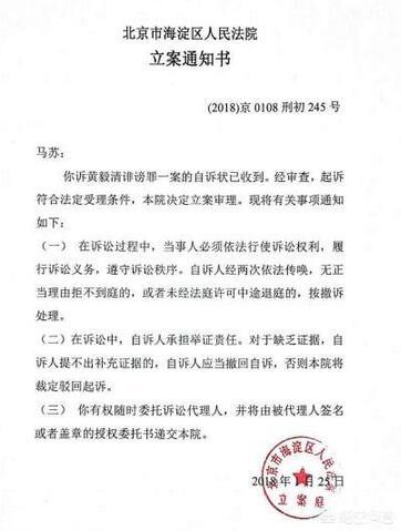 平嘻王:李小璐是怎么成功躲掉舆论谴责的？