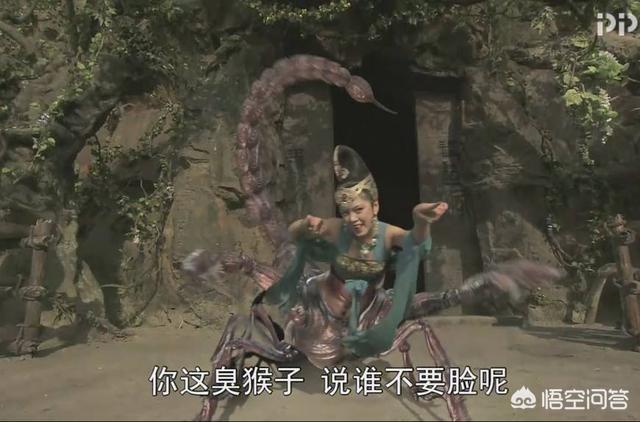 西游记之蝎子精:蝎子精针靶为何能破开如来金身？这是连孔雀都无法做到的成就？