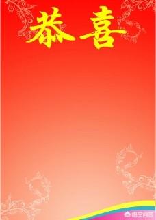 有道云笔记、逸记和印象笔记,哪一个用来记事比较好用？