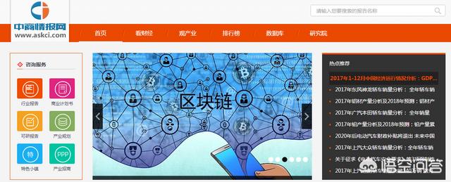 チリ経済回復の道筋（前編） | 地域・分析レポート - 海外