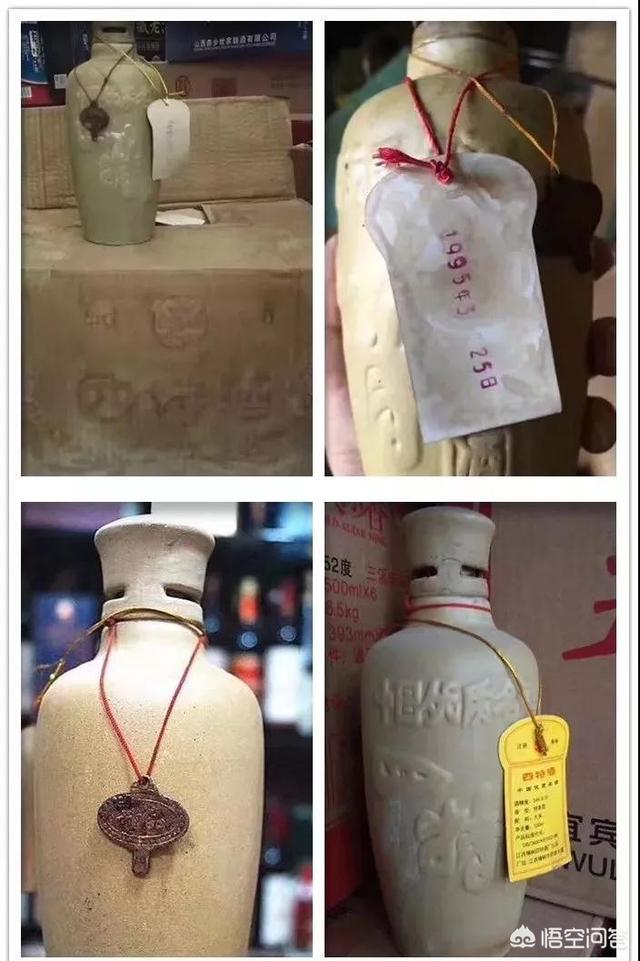 拜宠清 防伪:外科医用口罩怎样识别真假？