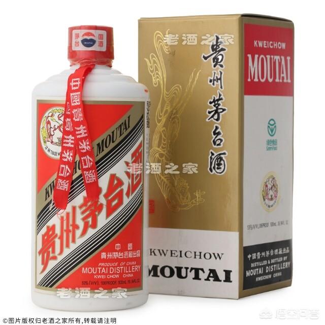 2000年的53度飞天茅台,盒子也是全的,现在是什么价位？