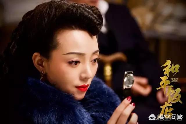 李光洁关心雷佳音:如何评价李光洁雷佳音主演的电视剧《和平饭店》？