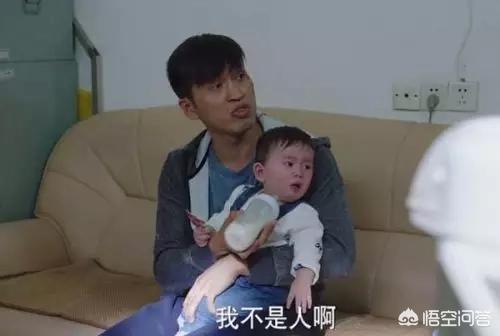 如何评价《我的前半生》里罗子群的演技？