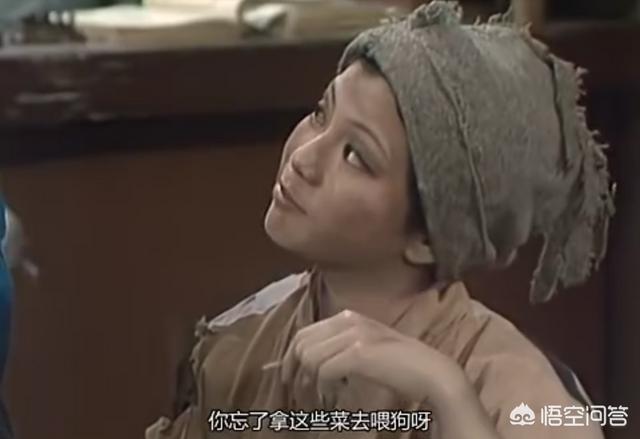 翁美玲她的老公是谁:翁美玲版黄蓉是不是最经典的