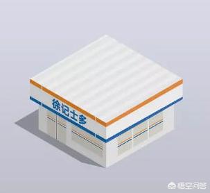 微信跳一跳<a href=https://maguai.com/list/48-0-0.html target=_blank class=infotextkey><a href=https://maguai.com/list/48-0-0.html target=_blank class=infotextkey>游戏</a></a>里，隐藏着哪些小秘密