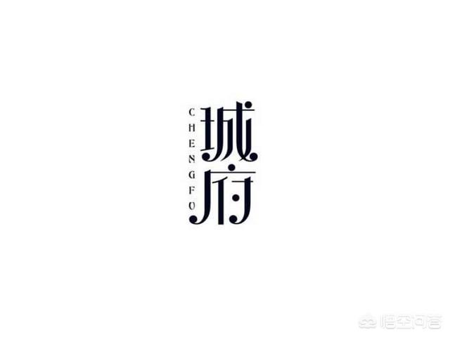 城府极深(城府极深的人有什么特点)