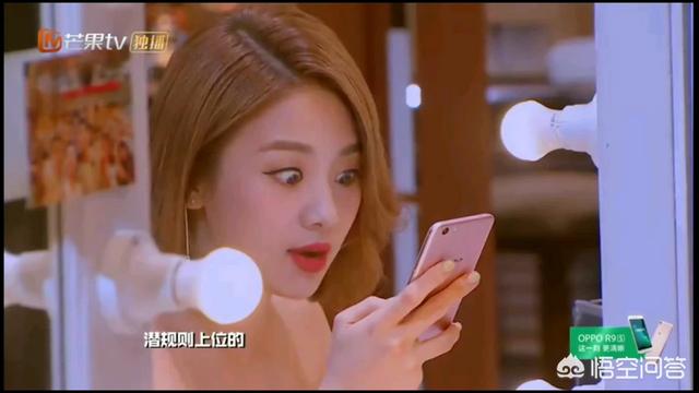 活希儿:中国都有哪些明星是混血儿？