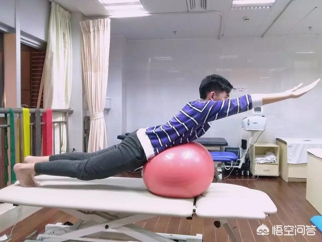 脊椎病因治疗学:脊椎病因治疗学第三版 坐着脊柱疼躺着没事是怎么回事儿？
