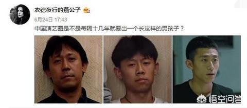 夏雨个人资料:演员夏雨是一个什么样的人？