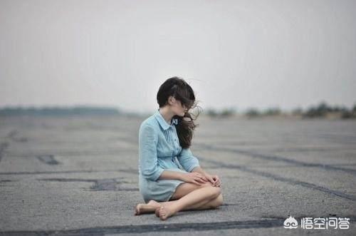 对感情死心了的签名:表示对男朋友失望的句子，作为QQ个性签名？(暗示对男友失望的句子)