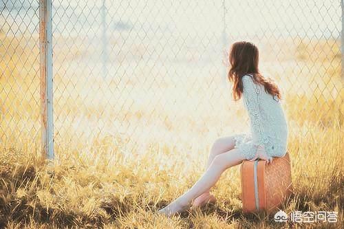 对感情死心了的签名:表示对男朋友失望的句子，作为QQ个性签名？(暗示对男友失望的句子)