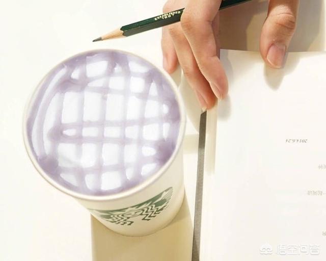 星巴克的薰衣草拿铁现在没有卖的了怎么办？