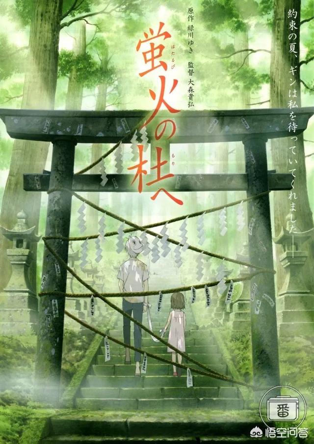 小狗被染成皮卡丘腾讯:动漫中哪组CP是你觉得最惋惜没在一起的？ 小狗被染成皮卡丘