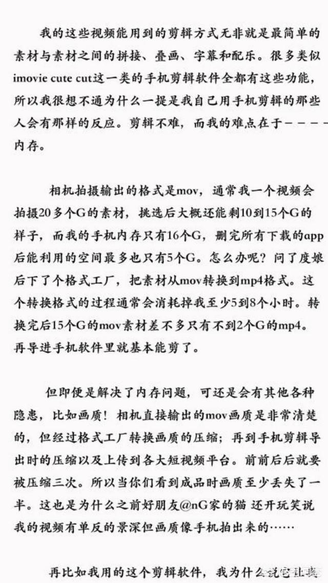 九妹九妹漂亮的妹妹:一次春节，一首歌。你印象最深刻的是哪首歌有何故事