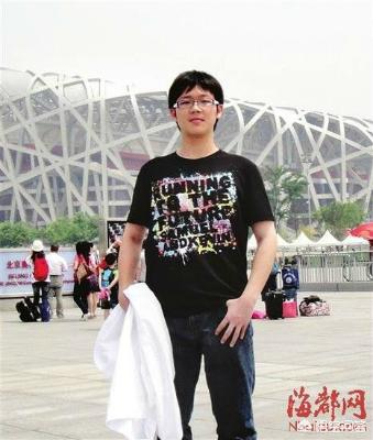 厦门外国语学校是一所怎样的学校？
