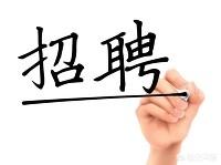 广州58同城<a href=https://maguai.com/list/63-0-0.html target=_blank class=infotextkey><a href=https://maguai.com/list/63-0-0.html target=_blank class=infotextkey>招聘</a></a>网站:有什么好的<a href=https://maguai.com/list/63-0-0.html target=_blank class=infotextkey><a href=https://maguai.com/list/63-0-0.html target=_blank class=infotextkey>招聘</a></a>网站推荐？