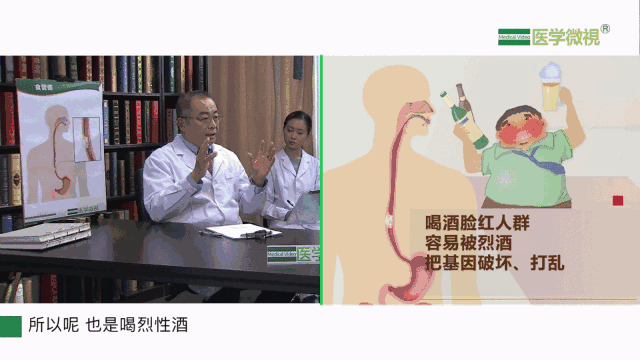 喝酒脸红的人最好:喝酒脸红的人酒量更大，是真的吗？