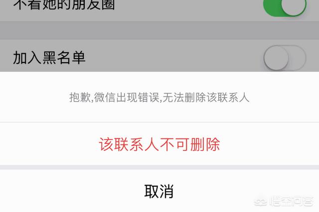 问下大家，分手后对方微信还要留着吗