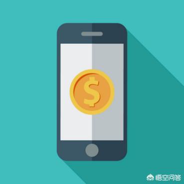 手机丢了，支付宝和微信里的钱还能安全吗？插图47