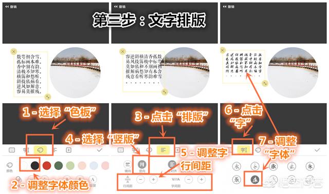 <a href=https://maguai.com/list/107-0-0.html target=_blank class=infotextkey><a href=https://maguai.com/list/107-0-0.html target=_blank class=infotextkey>微商</a></a>背景图片加文字:怎样给图片添加带底纹的文字？