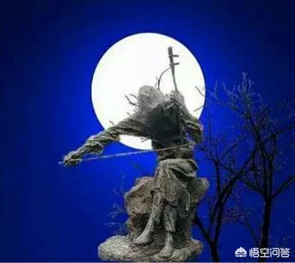 你认为《二泉映月》表达了什么样的情绪？