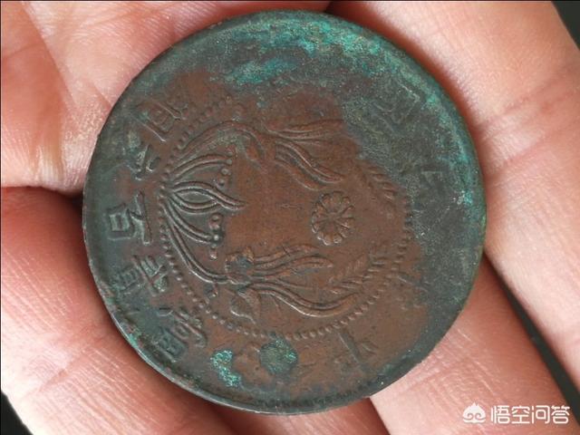 中华民国双旗纪念币现在值多少钱？插图6