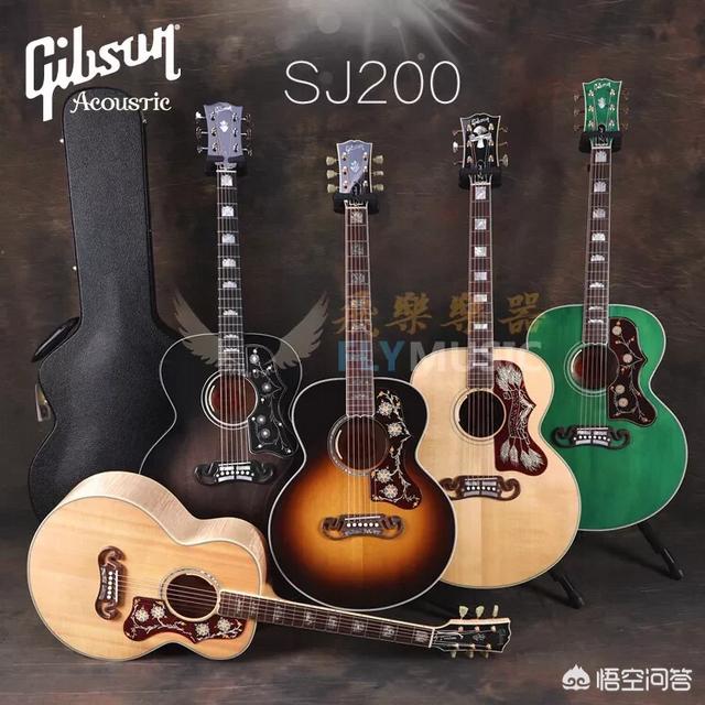 吉他哪种品牌的最好,具体价格多少？