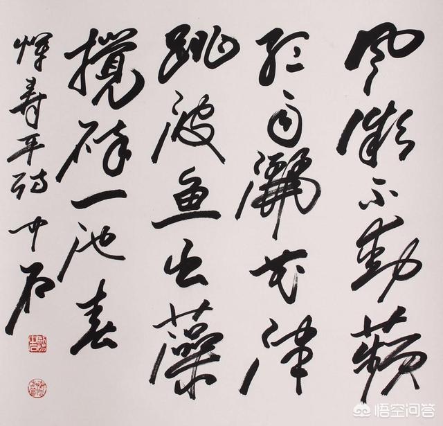 我国著名的书法家:中国当今有哪些书法大家，他们各自擅长什么？