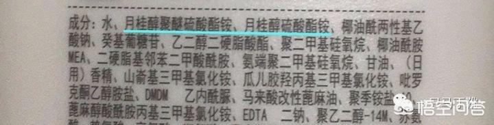 普通洗发水、无硅油洗发水、氨基酸洗发水三者该如何选择？