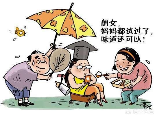 五种房子越住越穷,为什么有人认为房贷会让穷人更穷？