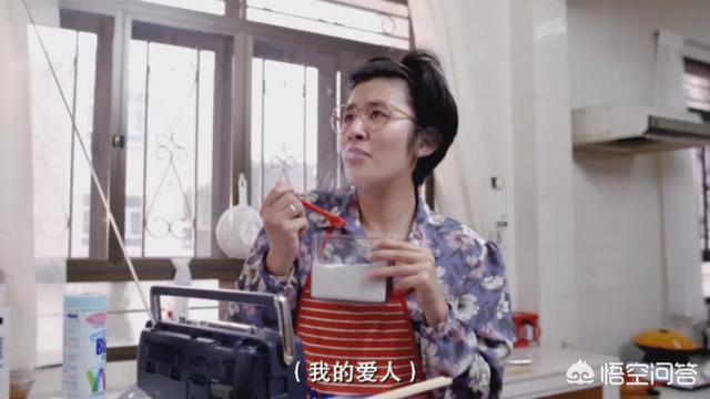 陈淑兰电影:感觉电影92版家有喜事隐喻了很多东西，都是什么？
