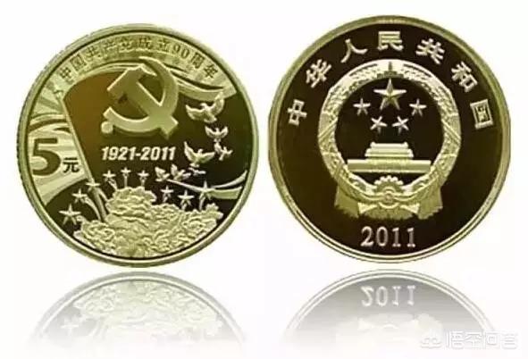 这俩年纪念币发行那么频繁还有收藏价值吗