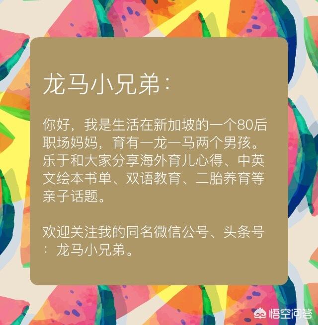 现在孩子对绘本的需求量很大，哪里可以找到足够的绘本资源