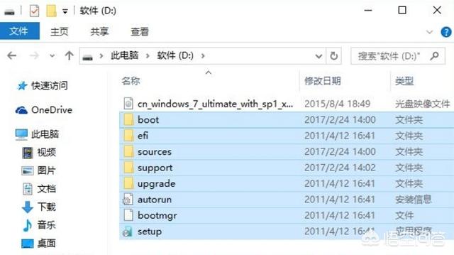 win10怎么还原成win7，win10怎么恢复win7系统还原