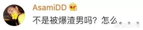 赖弘国与阿:一向看男人不准的阿娇这次真的找到靠谱的幸福了吗