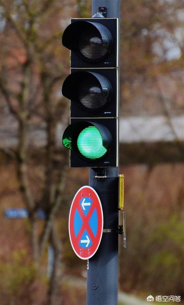 头条问答 - 大家是否遇到过让你纠结的交通信号灯?(2个回答)